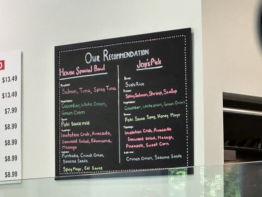 Menu photo 1 Pokimania Chino Hills, CA Menu photo 1 Pokimania Chino Hills, CA