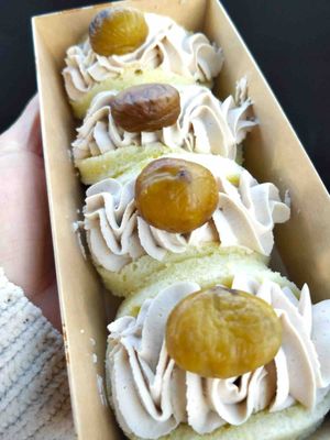 Rice Cake Master 南大門 by null