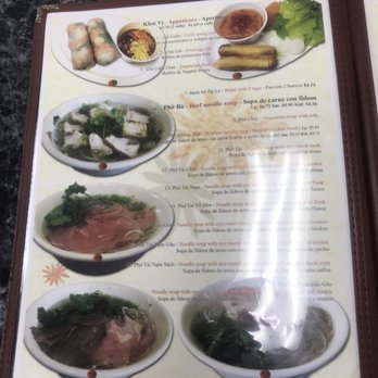 Pho 21 - Vietnamese Near Me - Houston, Texas Pho 21 - Vietnamese Near Me - Houston, Texas