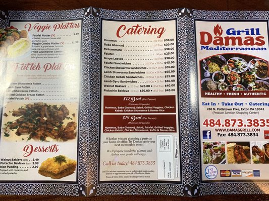 Menu photo 5 Damas Mediterranean Grill Exton, PA