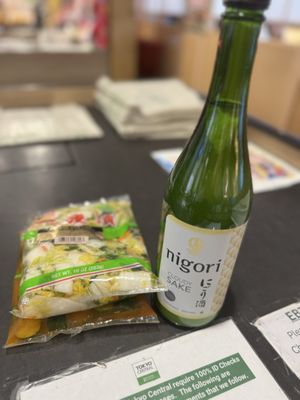 Tokyo Central Yorba Linda by null