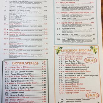 Little Panda Chinese Restaurant - Menu as of 7/29/2018 - Chinese Near Me - Weatherford, Texas