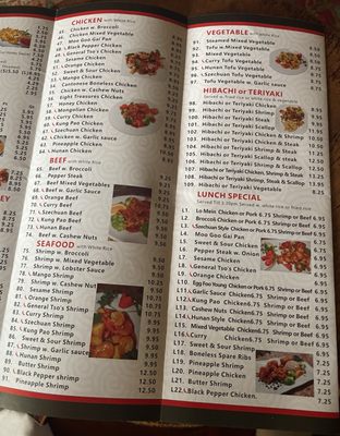 Menu photo 3 Panda Cafe Williamston, SC