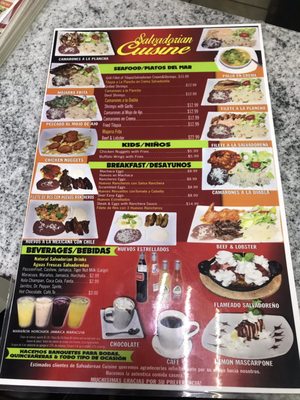 Menu photo 8 Salvadorian Cuisine Richardson, TX Menu photo 8 Salvadorian Cuisine Richardson, TX