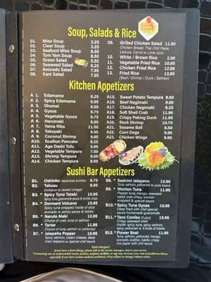 Menu photo 3 Yama Fuji Sushi Briarcliff Manor, NY Menu photo 3 Yama Fuji Sushi Briarcliff Manor, NY