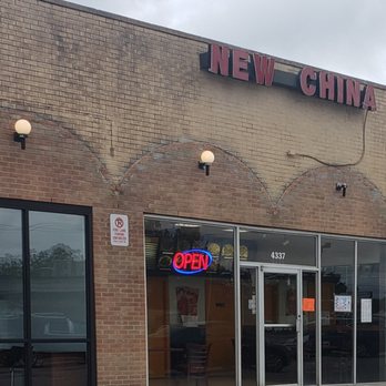 New China Restaurant - Store front - Chinese Near Me - Chesapeake, Virginia New China Restaurant - Store front - Chinese Near Me - Chesapeake, Virginia