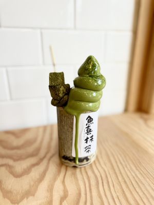 Kiss of Matcha by null