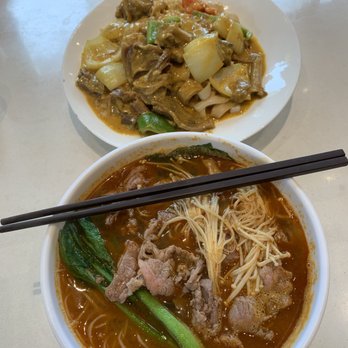 Leisure Cafe - Curry fun (top), Vietnamese spicy beef noodle (bottom). - Cantonese Near Me - San Leandro, California Leisure Cafe - Curry fun (top), Vietnamese spicy beef noodle (bottom). - Cantonese Near Me - San Leandro, California