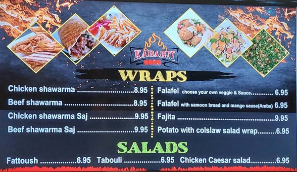 Menu photo 4 Kababji Mediterranean Cuisine Edmonton, AB Menu photo 4 Kababji Mediterranean Cuisine Edmonton, AB