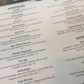 Galazio Restaurant - Mediterranean Near Me - La Plata, Maryland