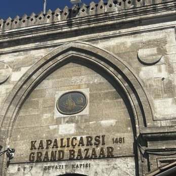 Grand Bazaar - Shopping Passages Near Me - Istanbul, 34 Grand Bazaar - Shopping Passages Near Me - Istanbul, 34