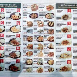 Early Bird Cafe - Menu as of 2025 may 16th