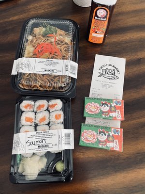 Tokyo Fish Market by null