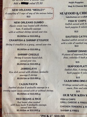 Menu photo 4 Gumbo's Mount Clemens, MI