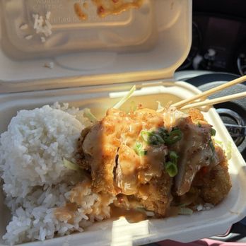 Ekahi Grill - Hawaiian Near Me - Grand Junction, Colorado Ekahi Grill - Hawaiian Near Me - Grand Junction, Colorado