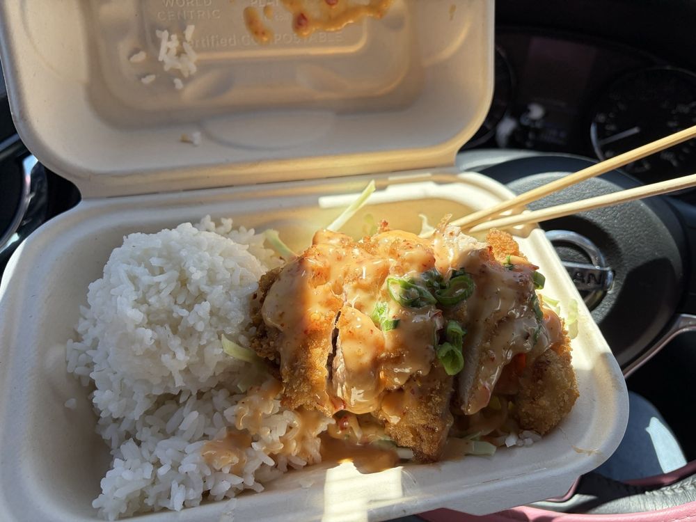 Food from Ekahi Grill