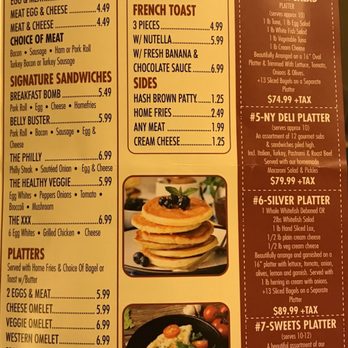 Bagel Bazaar - Menu - Delis Near Me - Milltown, New Jersey