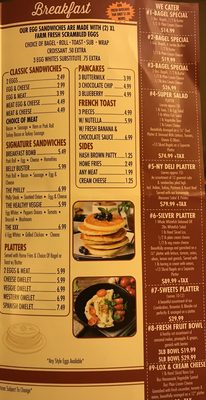 Menu photo 3 Bagel Bazaar Milltown, NJ