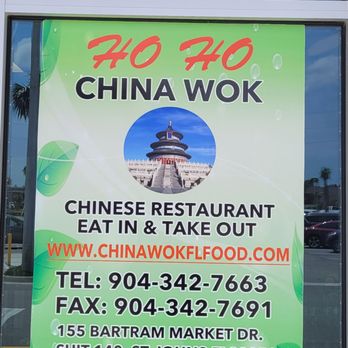 Ho Ho China Wok - Chinese Near Me - Saint Johns, Florida Ho Ho China Wok - Chinese Near Me - Saint Johns, Florida