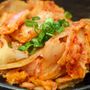 Photo of Kumako Ramen Japantown