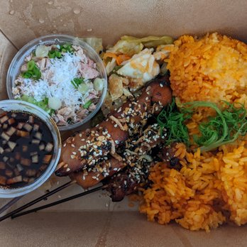 Prubechu - bbq chicken fiesta - Guamanian Near Me - San Francisco, California Prubechu - bbq chicken fiesta - Guamanian Near Me - San Francisco, California