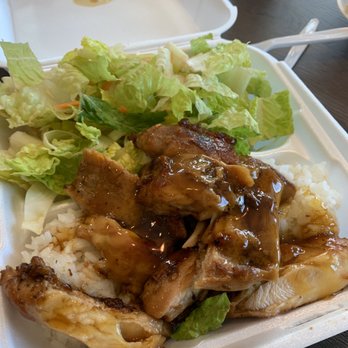 Lolo Hawaiian BBQ - Teriyaki Chicken - Hawaiian Near Me - Draper, Utah Lolo Hawaiian BBQ - Teriyaki Chicken - Hawaiian Near Me - Draper, Utah