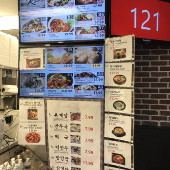 H Mart - Burke - Grocery Near Me - Burke, Virginia