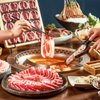Happy Lamb Hot Pot - Lincoln Park gift card