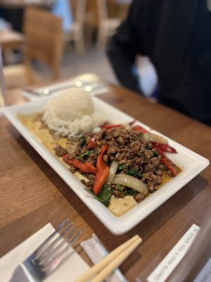 Pho Basil by null