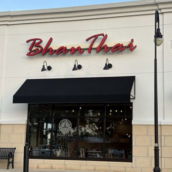 Bhan Thai - Mount Laurel - Restaurant outside - Thai Near Me - Mount Laurel, New Jersey Bhan Thai - Mount Laurel - Restaurant outside - Thai Near Me - Mount Laurel, New Jersey
