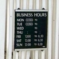 Posted hours (Apr 2026).