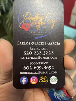 Menu photo 8 Batey Puerto Rican Gastronomy Tucson, AZ Menu photo 8 Batey Puerto Rican Gastronomy Tucson, AZ