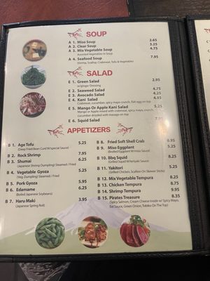 Menu photo 6 Fuji Sushi Midland, MI