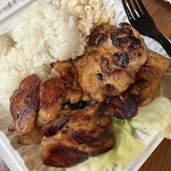 Ono Hawaiian BBQ - Barbeque Near Me - Scottsdale, Arizona Ono Hawaiian BBQ - Barbeque Near Me - Scottsdale, Arizona