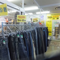 ジョージアンドキューピー2号店 - Updated July 2026 - 山下町80