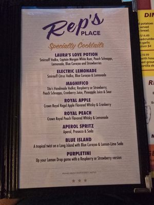 Menu photo 8 Rep's Place Rolling Meadows, IL