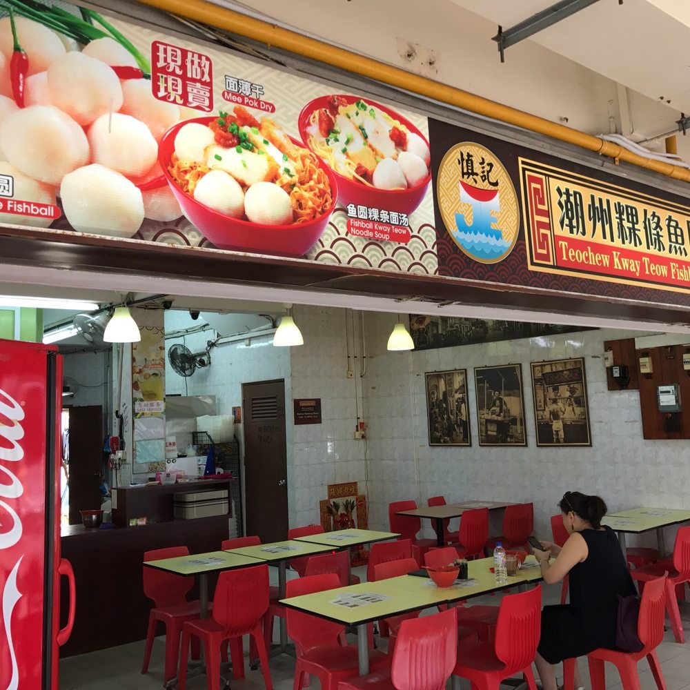 THE BEST 10 NOODLES near 539 BEDOK NORTH STREET 3, SINGAPORE 460539,  SINGAPORE - Updated 2025 - Hours - Yelp