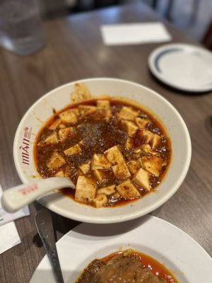 Chengdu Taste by null