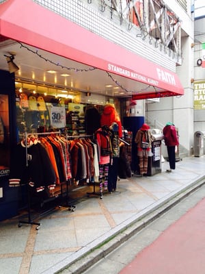 フェイス Men S Clothing 一番町3丁目8 4 仙台市 青葉区 宮城県 Japan Phone Number Yelp