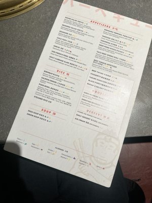 Menu photo 2 Takumi North York, ON Menu photo 2 Takumi North York, ON
