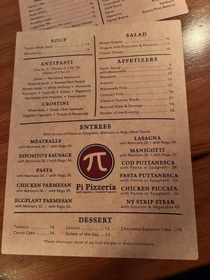 Pi Pizzeria by null
