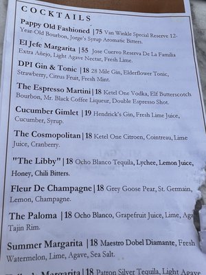 Menu photo 1 The Bar at Deer Path Inn Lake Forest, IL Menu photo 1 The Bar at Deer Path Inn Lake Forest, IL