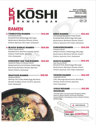 Menu photo 8 Koshi Ramen Bar Sacramento, CA Menu photo 8 Koshi Ramen Bar Sacramento, CA