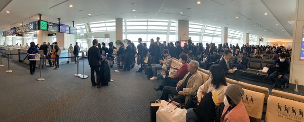 Haneda Airport Terminal 1 Station by null