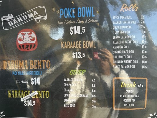 Menu photo 3 Daruma Los Angeles, CA