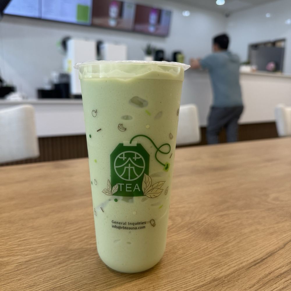 R&B Tea Midtown - Bubble Tea Near Me - Houston, Texas R&B Tea Midtown - Bubble Tea Near Me - Houston, Texas