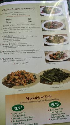 Menu photo 7 River House Wrightsville, PA