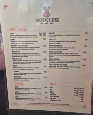 Menu photo 2 Two Brothers Cafe and Grill Portland, OR Menu photo 2 Two Brothers Cafe and Grill Portland, OR