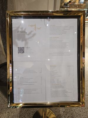 Next Door by Wegmans by null