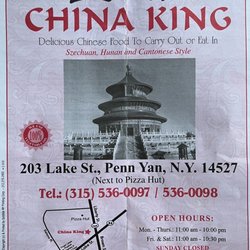 China King - Front of Menu as of 12/24/21